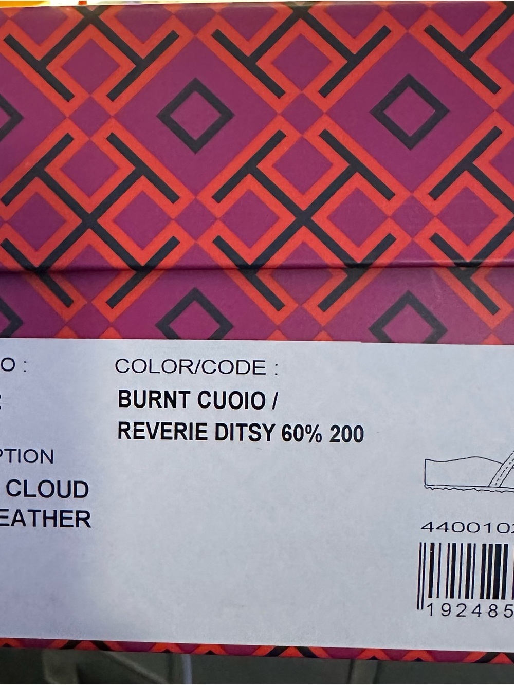 Tory Burch Burnt Cuoio Sandal - Orange and Purple Pattern Box